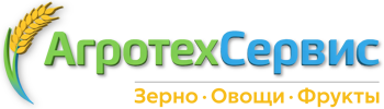 Оптовые поставки зерна, овощей и фруктов | Агросервис-Ктн Котельники 2026